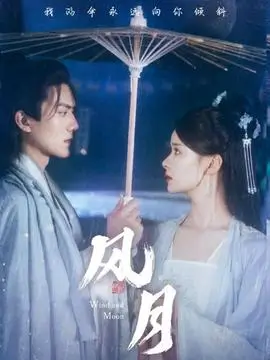 旧巷口 生活剧全集免费观看