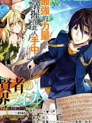 厨房实验室 美食综艺全集在线看